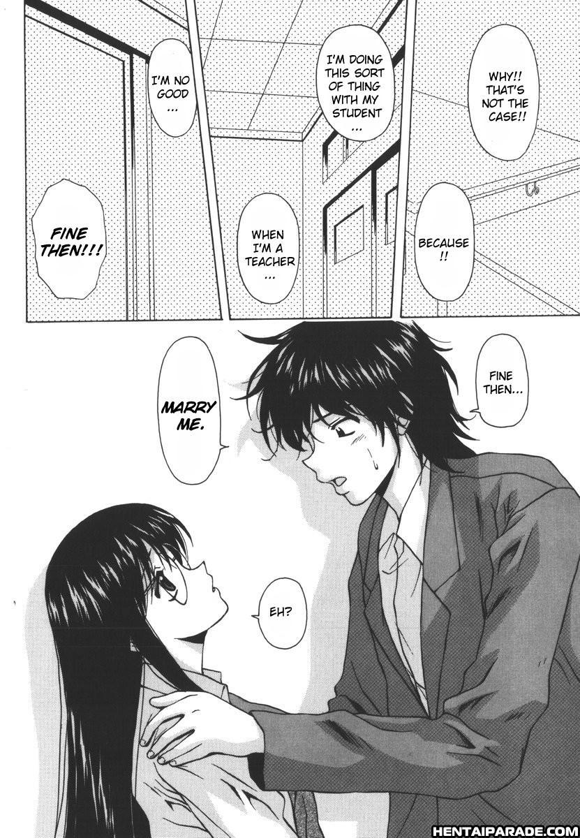 Yumemiru Shoujo Chapter 2000 Page 32